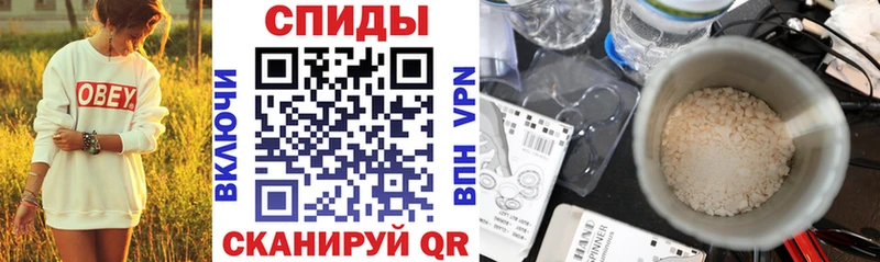 Купить где  Рузаевка  Amphetamine 97% 