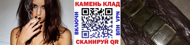 Купить Рузаевка ГАШ Изолятор