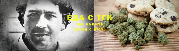 мяу мяу мука Каменка