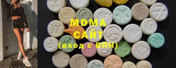 мяу мяу мука Каменка