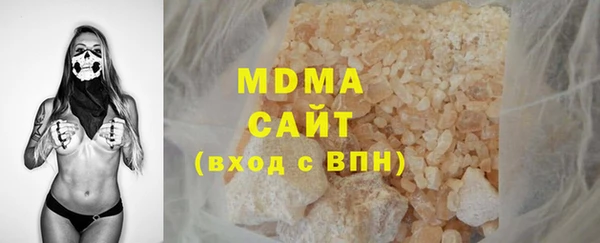 марки lsd Каменск-Шахтинский