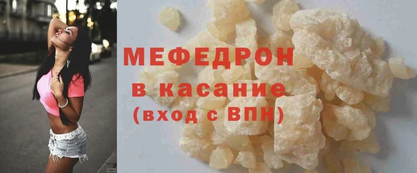 марки lsd Каменск-Шахтинский