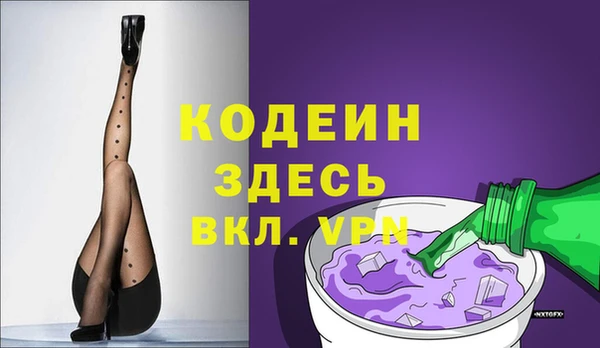 марки lsd Каменск-Шахтинский