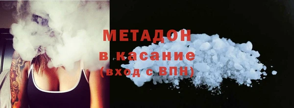 марки lsd Каменск-Шахтинский