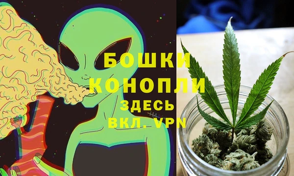 марки lsd Каменск-Шахтинский