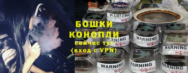 не бодяженный Иноземцево