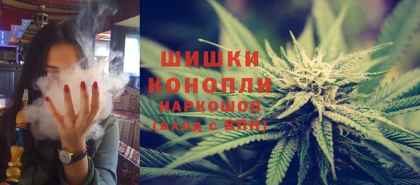 мяу мяу мука Каменка
