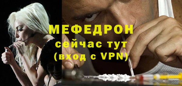 гашишное масло Касимов