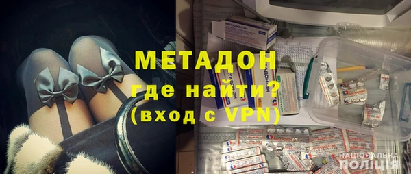 гашишное масло Касимов