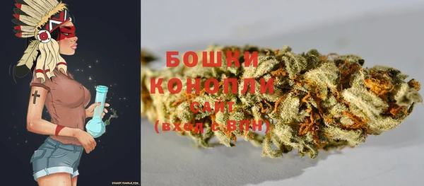 марки lsd Каменск-Шахтинский