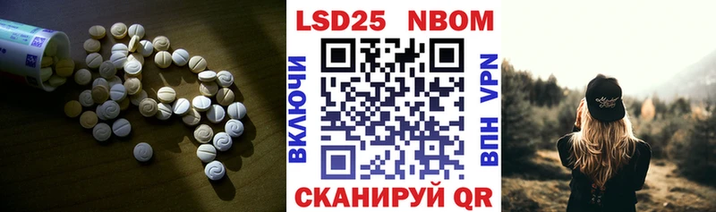 ЛСД экстази ecstasy  Купить  Рузаевка 